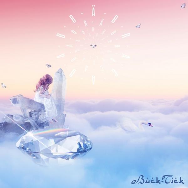 [Album] BUCK-TICK – ABRACADABRA [24bit Lossless + MP3 320 / WEB] [2020.09.21]