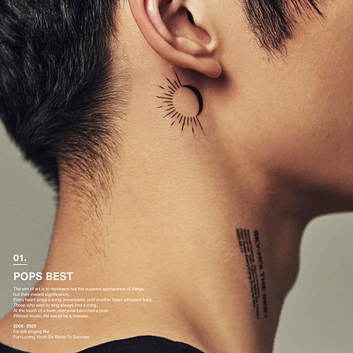 [Album] SKY-HI – SKY-HI’s THE BEST -POPS BEST- [FLAC / WEB] [2020.09.23]