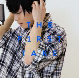 [Single] 優里 – かくれんぼ – From THE FIRST TAKE (2020.10.25/MP3+Flac/RAR)