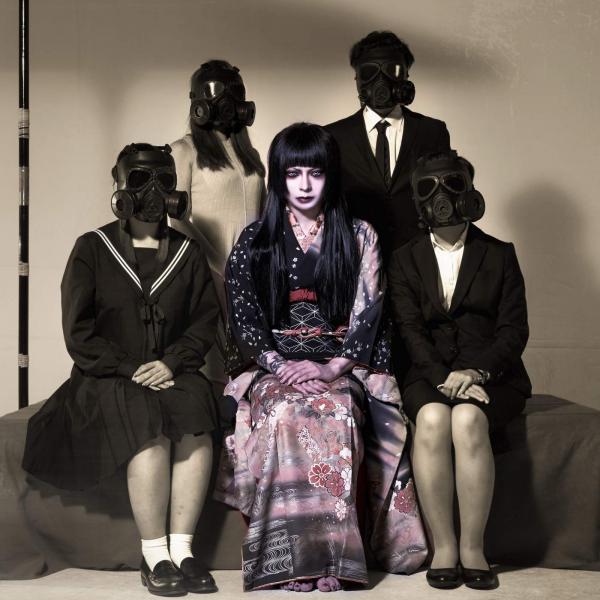[Album] MEME – 虚空を満たすエーテル [MP3 320 / WEB] [2020.09.30]