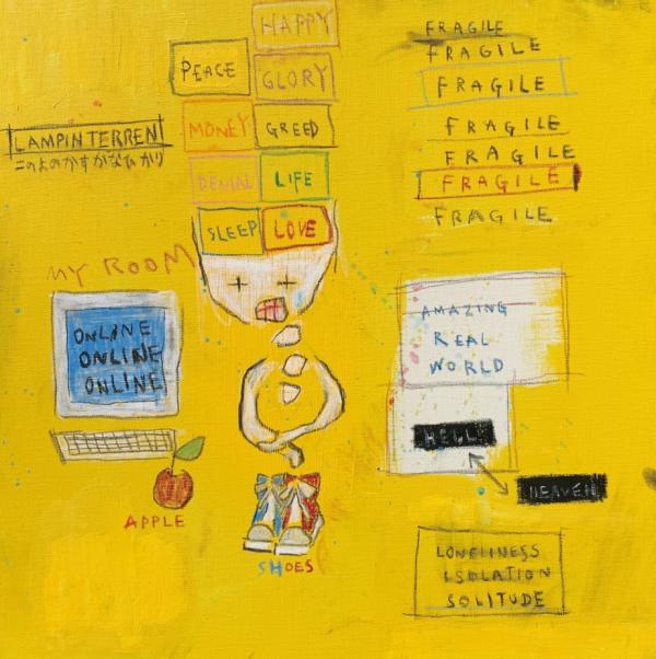 [Album] LAMP IN TERREN – FRAGILE (2020.10.14/MP3/RAR)