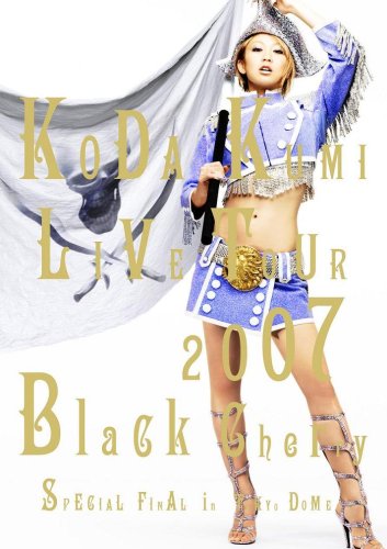 [TV-SHOW] 倖田來未 – LIVE TOUR 2007 Black Cherry SPECIAL FINAL in TOKYO DOME (2008.03.31) (DVDRIP)