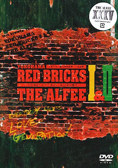 [TV-SHOW] THE ALFEE – YOKOHAMA RED BRICKS I& II THE ALFEE 15th Summer 1996 10 SAT & 11 SUN AUGUST (2…