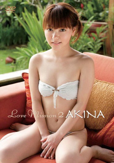 ENFD-5233 AKINA – Love Mission 2