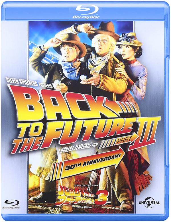 [MOVIES] バック・トゥ・ザ・フューチャー Part 3  / BACK TO THE FUTURE PART III UHD 4K (1990) (BDREMUX)