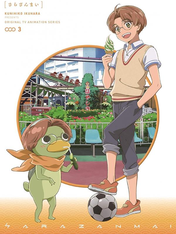 [Album] さらざんまい 銀のCD [二枚目] (2019.06.28/MP3/RAR)