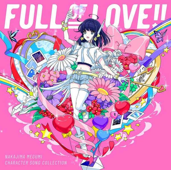 [Album] 中島愛 キャラクターソング・コレクション「FULL OF LOVE!!」 (2020.09.30/MP3/RAR)