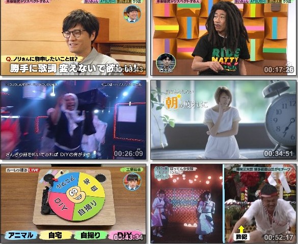 [TV-Variety] バズリズム02 – 2020.10.30