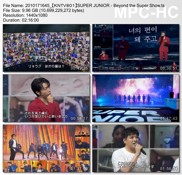 [TV-Variety] 슈퍼주니어 SUPER JUNIOR – Beyond the Super Show (KNTV801 2020.10.17)