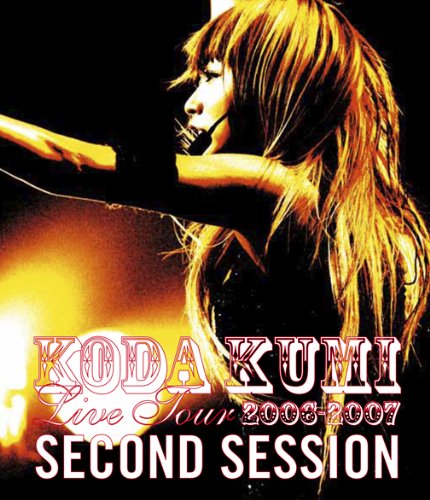 [TV-SHOW] 倖田來未 – Live Tour 2006-2007 ~second session~ (2007.03.28) (WEBRIP)
