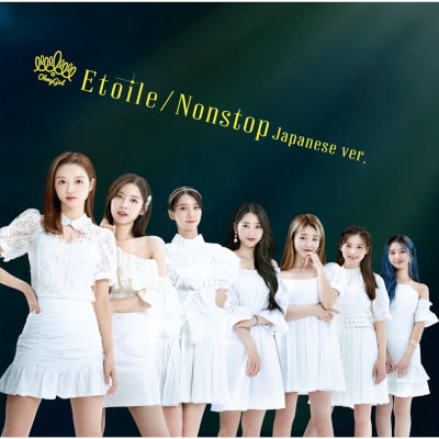 [Single] OH MY GIRL (오마이걸) – Etoile [FLAC + MP3 320 / WEB]