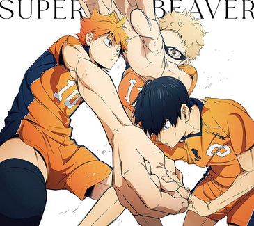 [Single] SUPER BEAVER – 突破口 / 自慢になりたい (2020.10.21/MP3+Hi-Res FLAC/RAR)
