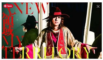 [Album] 清春 – A NEW MY TERRITORY (2020.08.25/MP3/RAR)