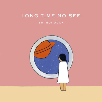 [Album] sui sui duck – Long time no see. [FLAC + MP3 320 / WEB]