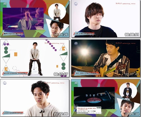 [TV-Variety] フレデリック – FREDERIC “ASOVIVA” SPECAL (SSTV HD 2020.10.11)