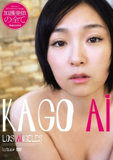OQT-160 Ai Kago 加護亜依 – LOS ANGELES