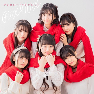 [Single] PiXMiX – チョコレート・リグレット (2020.02.05/MP3+Flac/RAR)