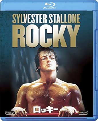 [MOVIES] ロッキー / ROCKY (1976) (BDRIP)