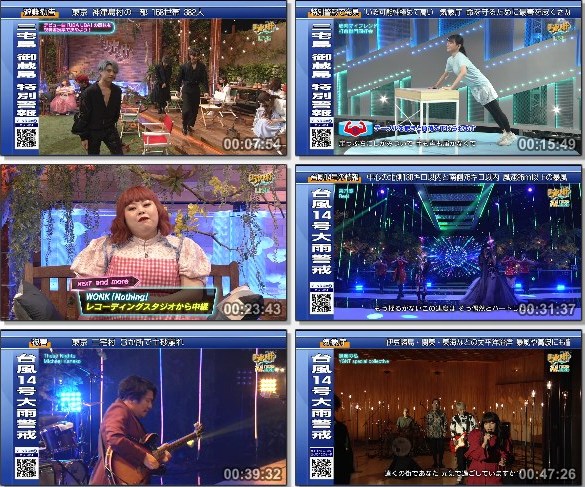 [TV-Variety] シブヤノオト – SHIBUYA NOTE and more FES.2020 “Part2” (2020.10.11)