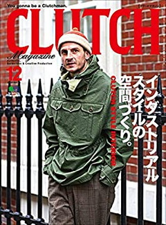 [雑誌] CLUTCH Magazine (クラッチマガジン) 2020年12月号