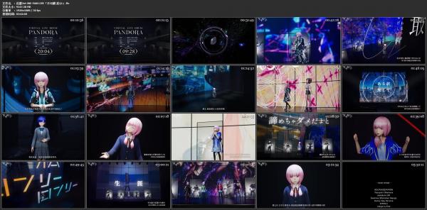 [TV-Variety] 花譜2nd ONE-MAN LIVE 「不可解弐Q1」 (2020.10.11) (WEBRIP)
