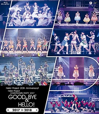 [TV-SHOW] ハロー!プロジェクト – Hello! Project 20th Anniversary!! Hello! Project COUNTDOWN PARTY 2017 ~GOOD B…