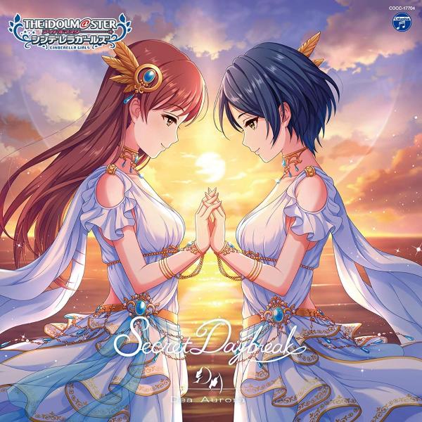 [Single] THE IDOLM@STER CINDERELLA GIRLS STARLIGHT MASTER for the NEXT! 04 Secret Daybreak (2019.12….
