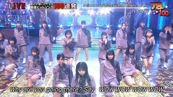 [TV-Variety] 200930 TV Tokyo Ongakusai 2020 Aki! (AKB48 46Group Part)