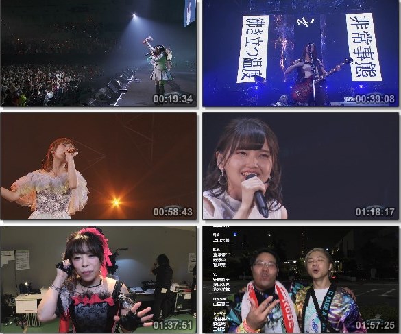 [TV-Variety] ANIMAX MUSIX 2019 KOBE Day 1 (BS-Animax 2020.10.18)