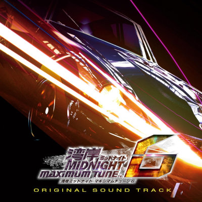 [Album] 湾岸ミッドナイトMAXIMUM TUNE 6 Original Sound Track [MP3 320 / WEB]