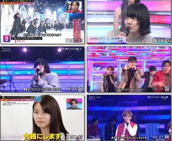 [TV-Variety] MUSIC STATION – 2020.10.30
