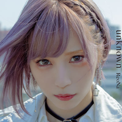 [Single] ReoNa – unknown [FLAC 24bit + MP3 320 / WEB]