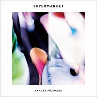 [Album] 藤原さくら (Sakura Fujiwara) – Supermarket (2020.10.21/MP3+Flac/RAR)