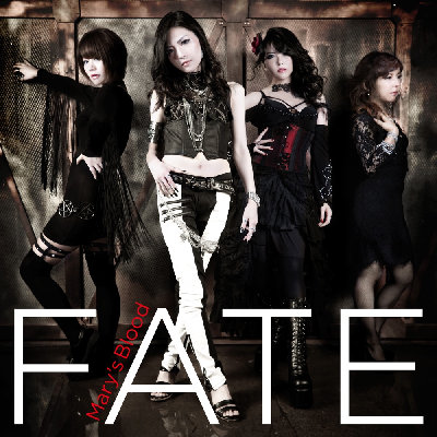 [Album] Mary’s Blood – FATE [FLAC + MP3 320 / CD]