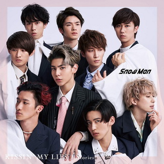 [Single] Snow Man – KISSIN’ MY LIPS Stories (2020.10.07/MP3/RAR)