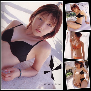 後藤真希 写真集「PRISM」2004/4/24