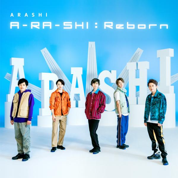 [Single] Arashi – A-RA-SHI : Reborn (2019.12.20/MP3/RAR)