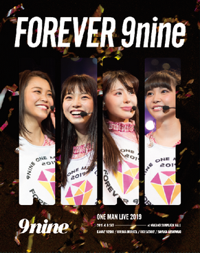 [TV-SHOW] 9nine one man live 2019 Forever 9nine (2019.09.09) (BDISO)
