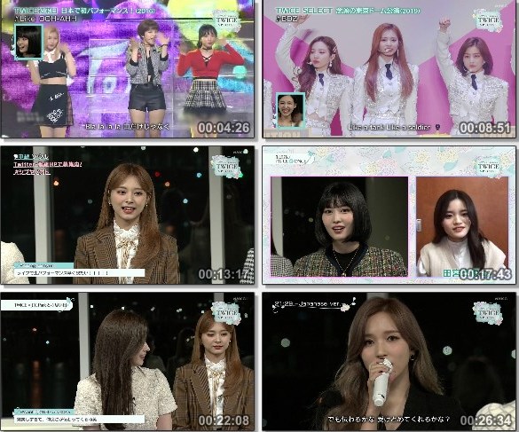 [TV-Variety] TWICE – シブヤノオト Presents TWICE SPECIAL (NHKG 2020.10.18)
