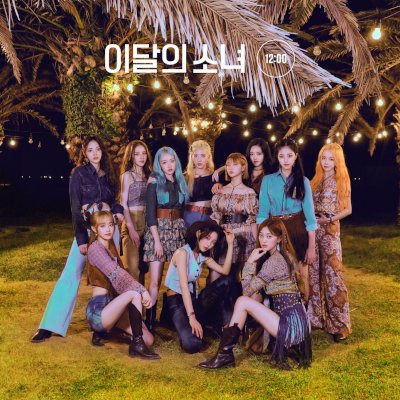 [Album] LOONA (이달의 소녀) – [12:00] [FLAC + MP3 320 / WEB]