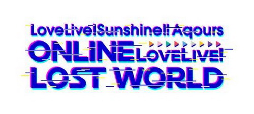 [TV-SHOW] ラブライブ！サンシャイン!! – Love Live! Sunshine!! Aqours ONLINE LoveLive! ~LOST WORLD~ (2020.10.10) (…