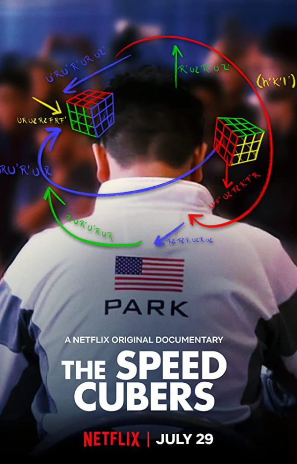 [MOVIES] スピードキューバーズ: 世界を見据えて (2020) (WEBRIP)