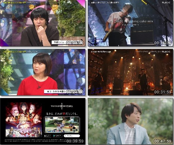 [TV-Variety] Love Music – 2020.10.18