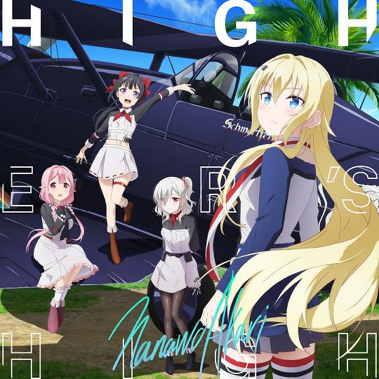 [Single] ナナヲアカリ – Higher’s High (2020.10.21/MP3/RAR)