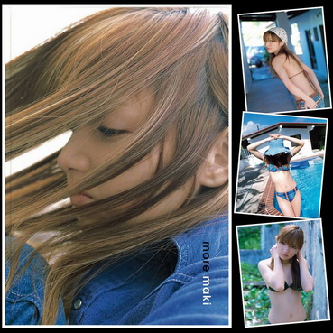 後藤真希 写真集「more maki」2003/6/1