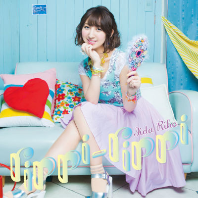 [Album] 飯田里穂 (Riho Iida) – rippi-rippi [FLAC 24bit + MP3 320 / WEB]