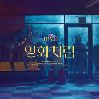 [Album] B1A4 – Origine [FLAC + MP3 320 / WEB]