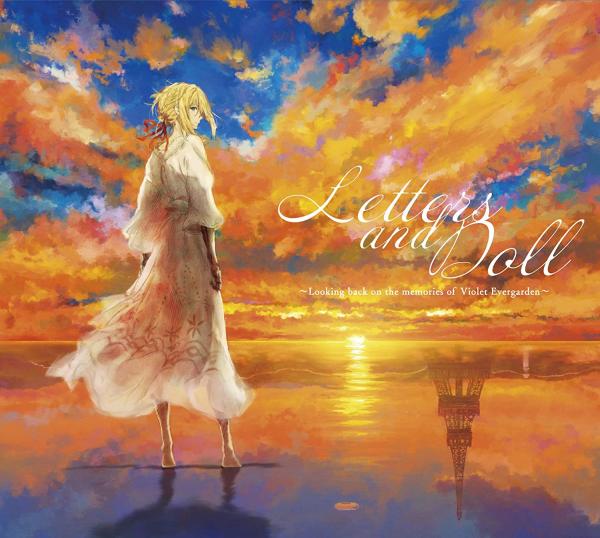 [Album] アニメ『ヴァイオレット・エヴァーガーデン』ボーカルアルバム「Letters and Doll 〜Looking back on the memories of Violet Everg…