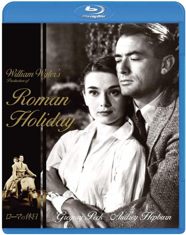 [MOVIES] ローマの休日 / ROMAN HOLIDAY (1953) (BDRIP)