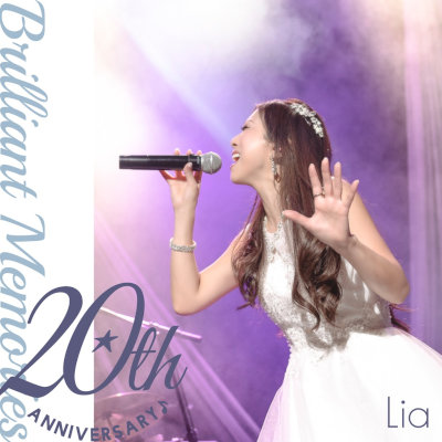 [Album] Lia – Lia 20th Anniversary -Brilliant Memories- [FLAC / WEB]